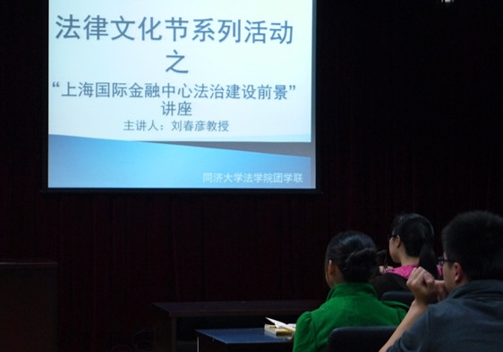 讲座1 讲座1